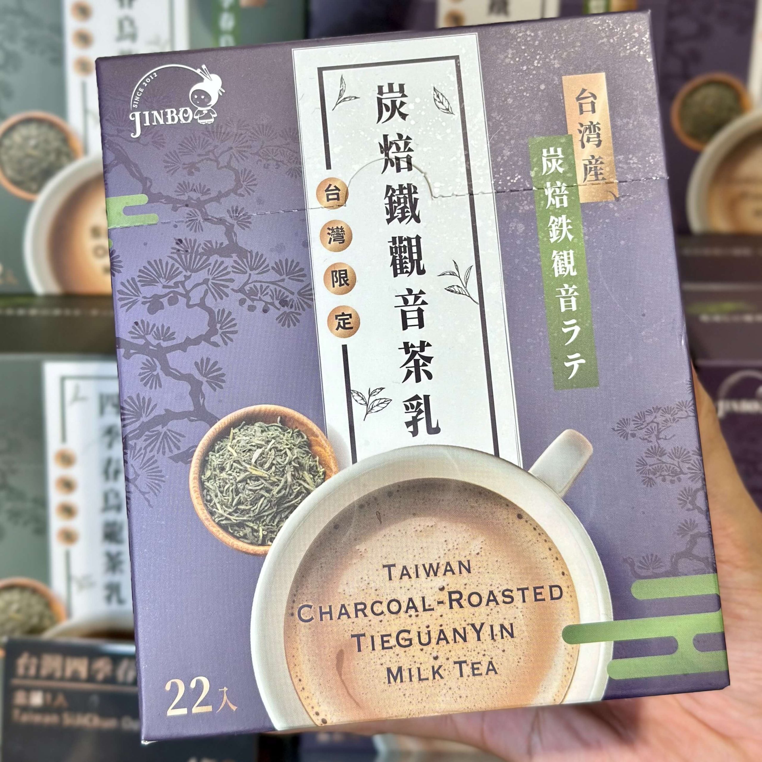 金博家JINBO台灣茶乳