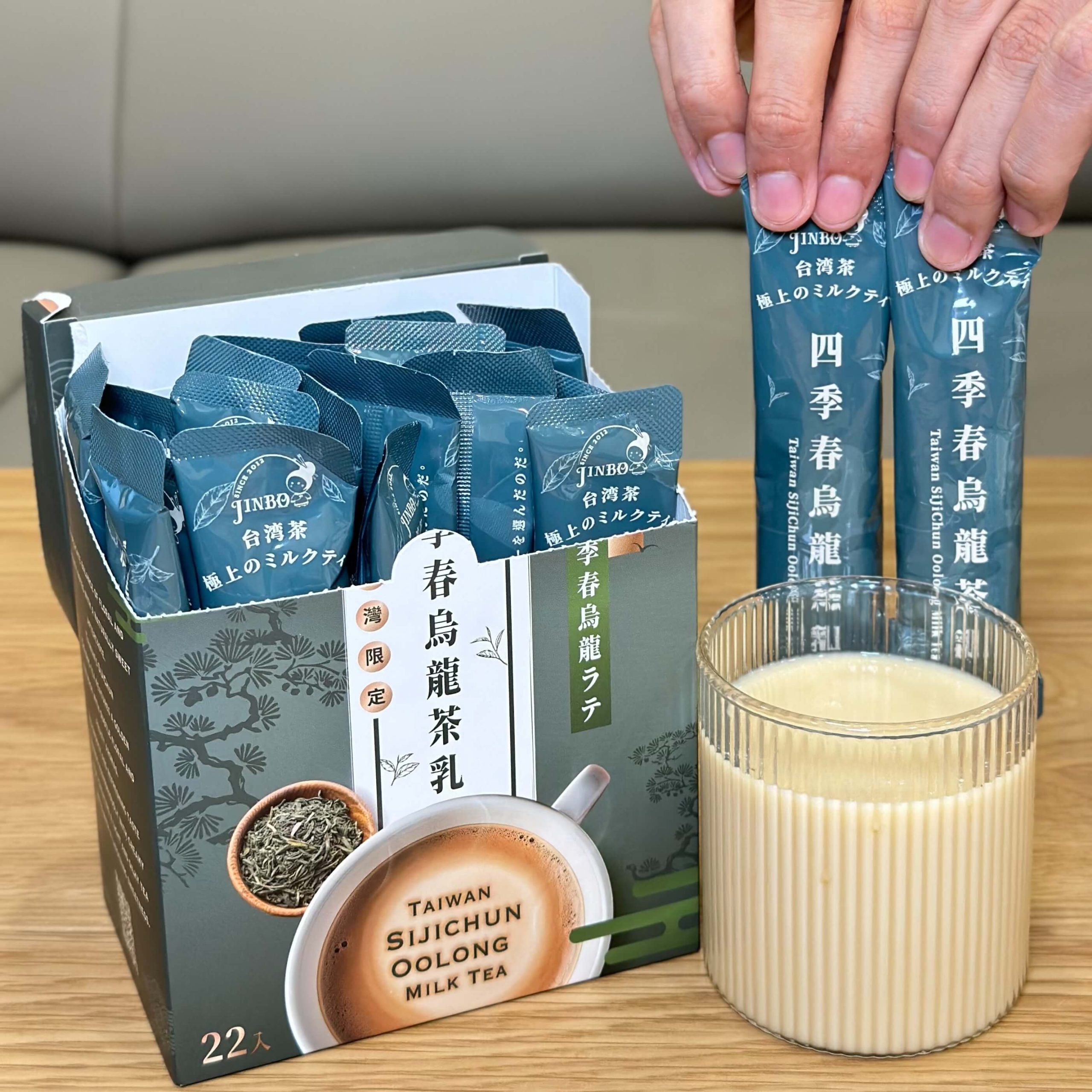 金博家JINBO台灣茶乳