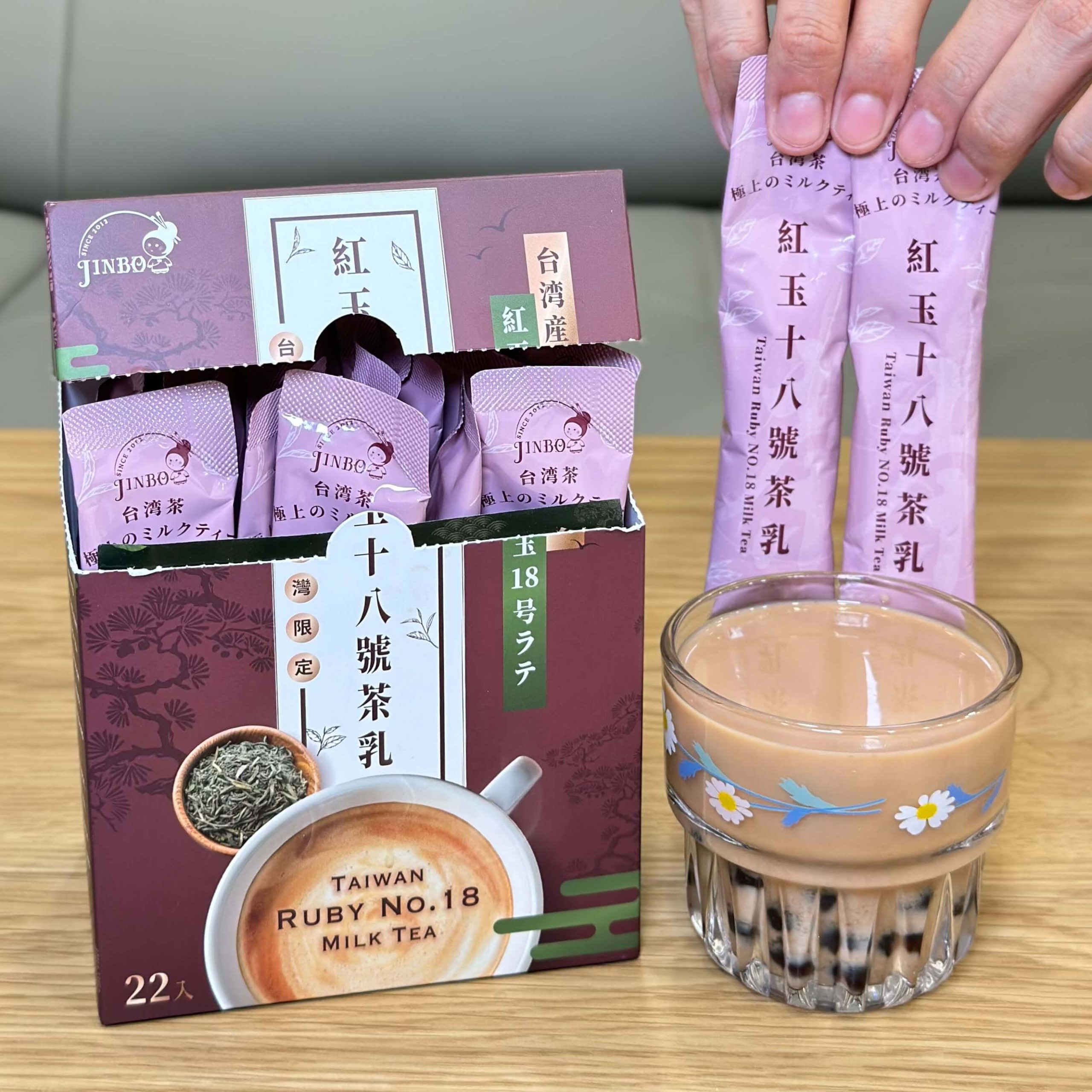 金博家JINBO台灣茶乳