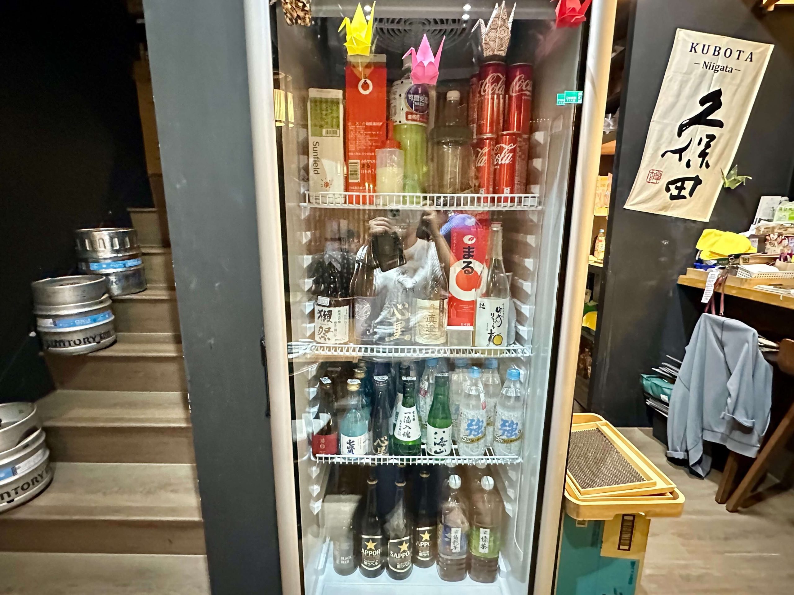Kimama気まま居酒屋