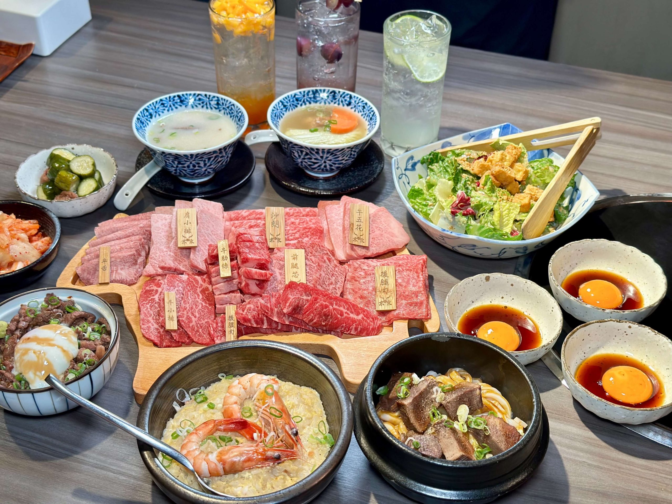 京東燒肉專門店