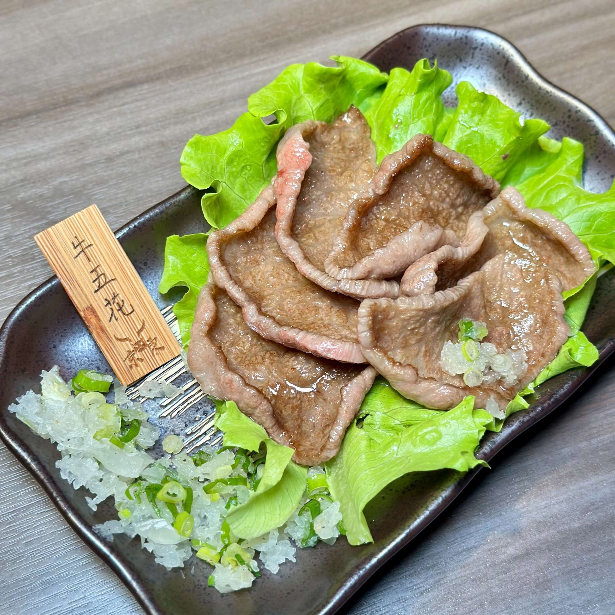 京東燒肉專門店