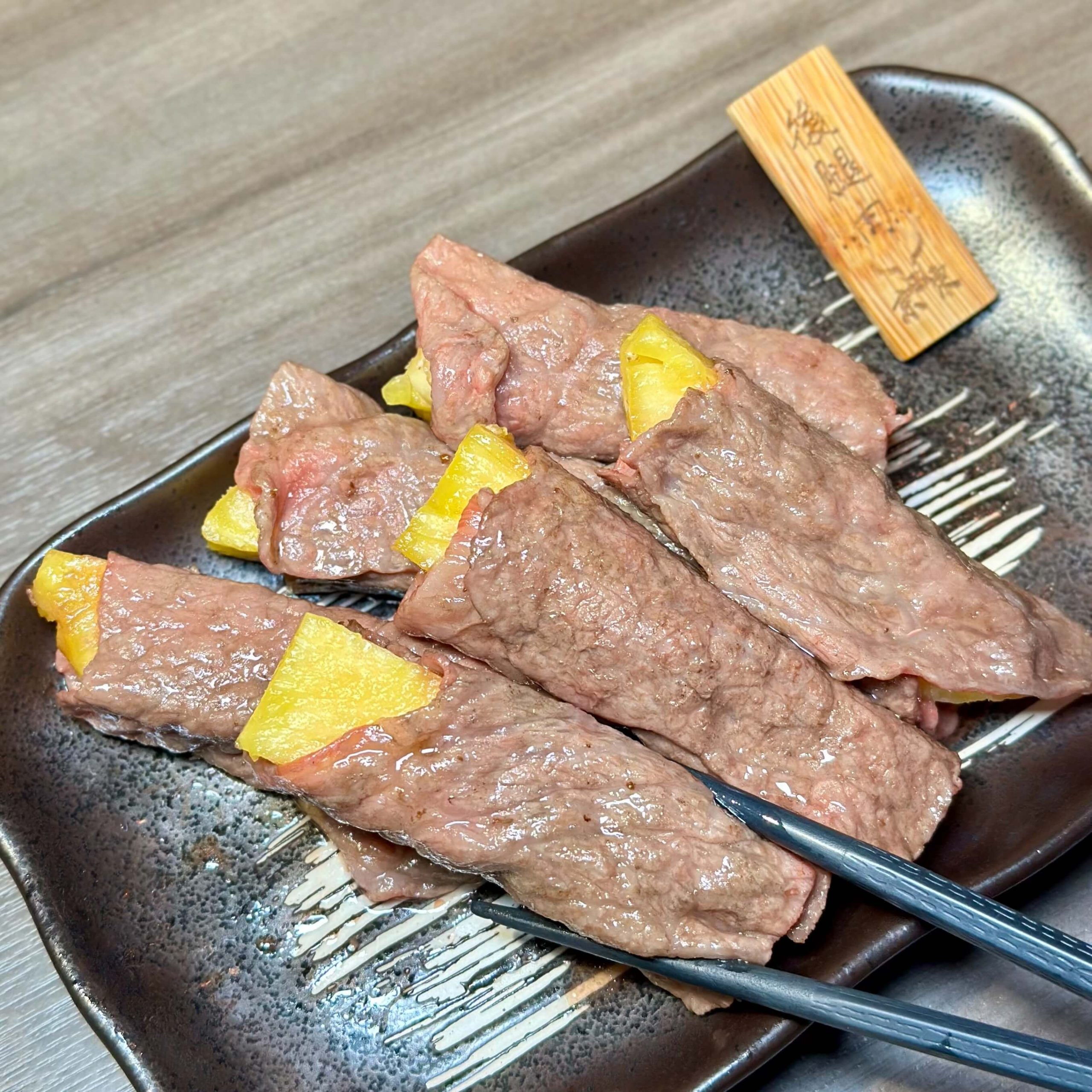 京東燒肉專門店