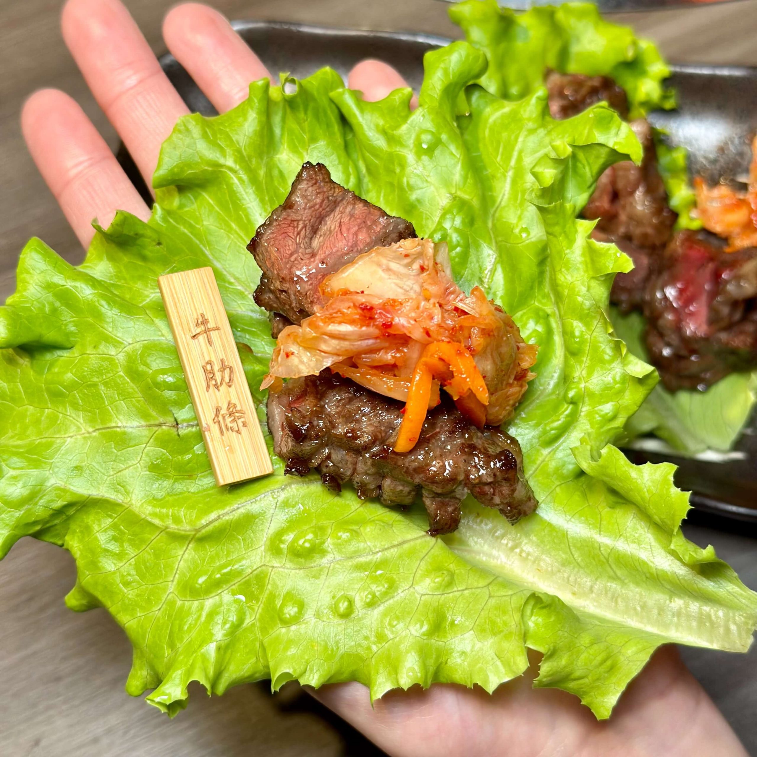 京東燒肉專門店