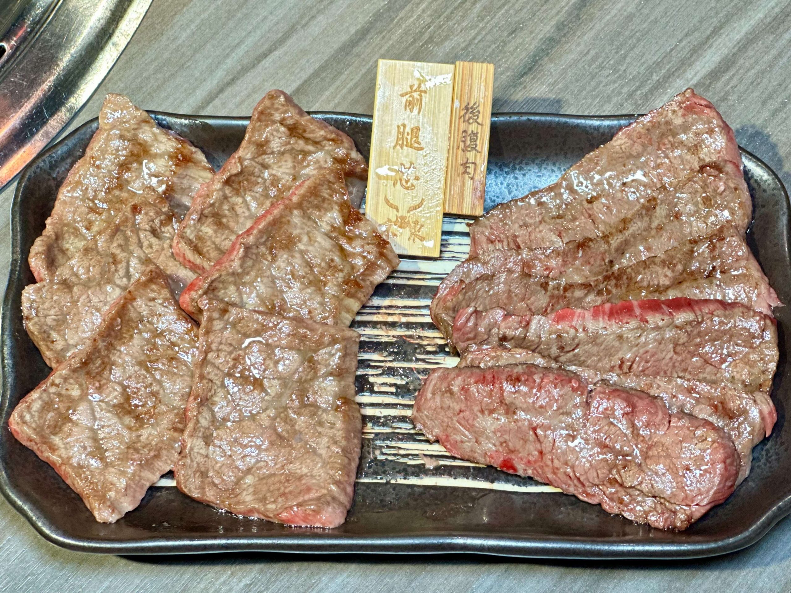 京東燒肉專門店