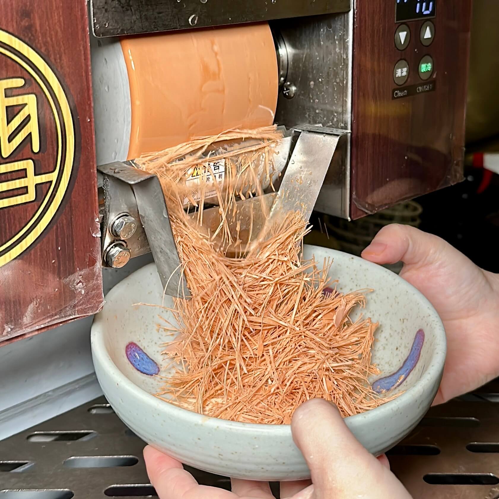 京東燒肉專門店