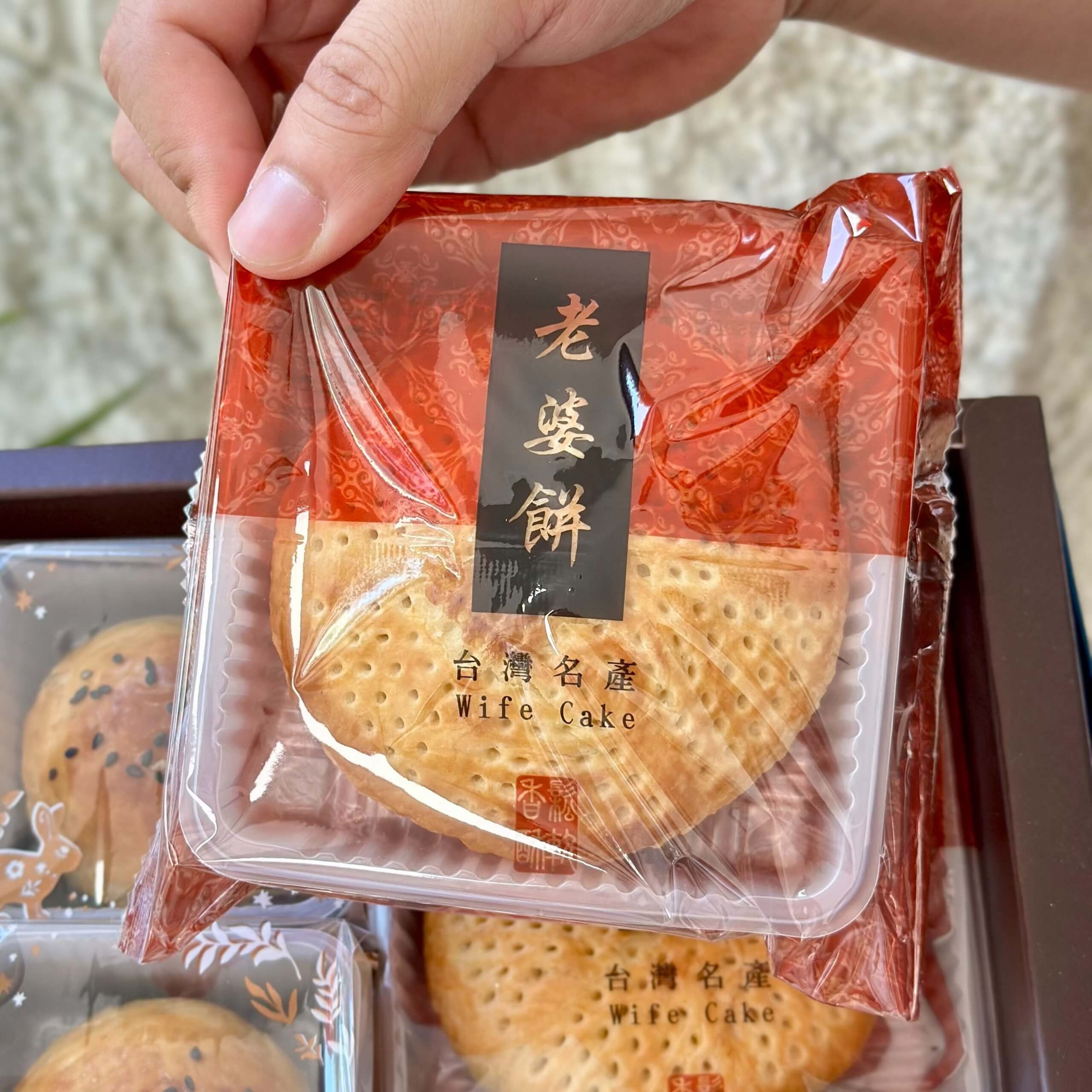 奇野軒