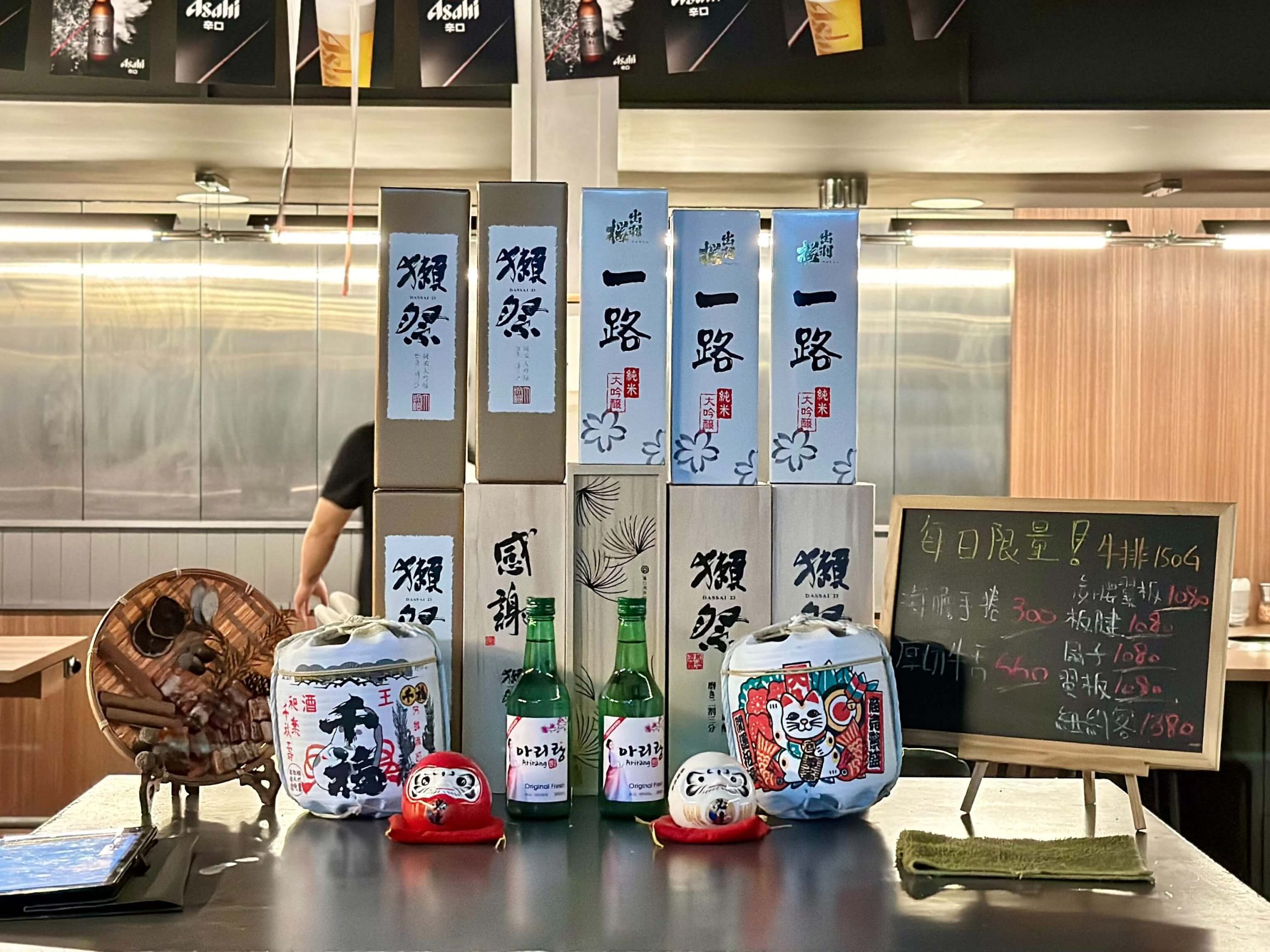 上野村日式燒肉專門店