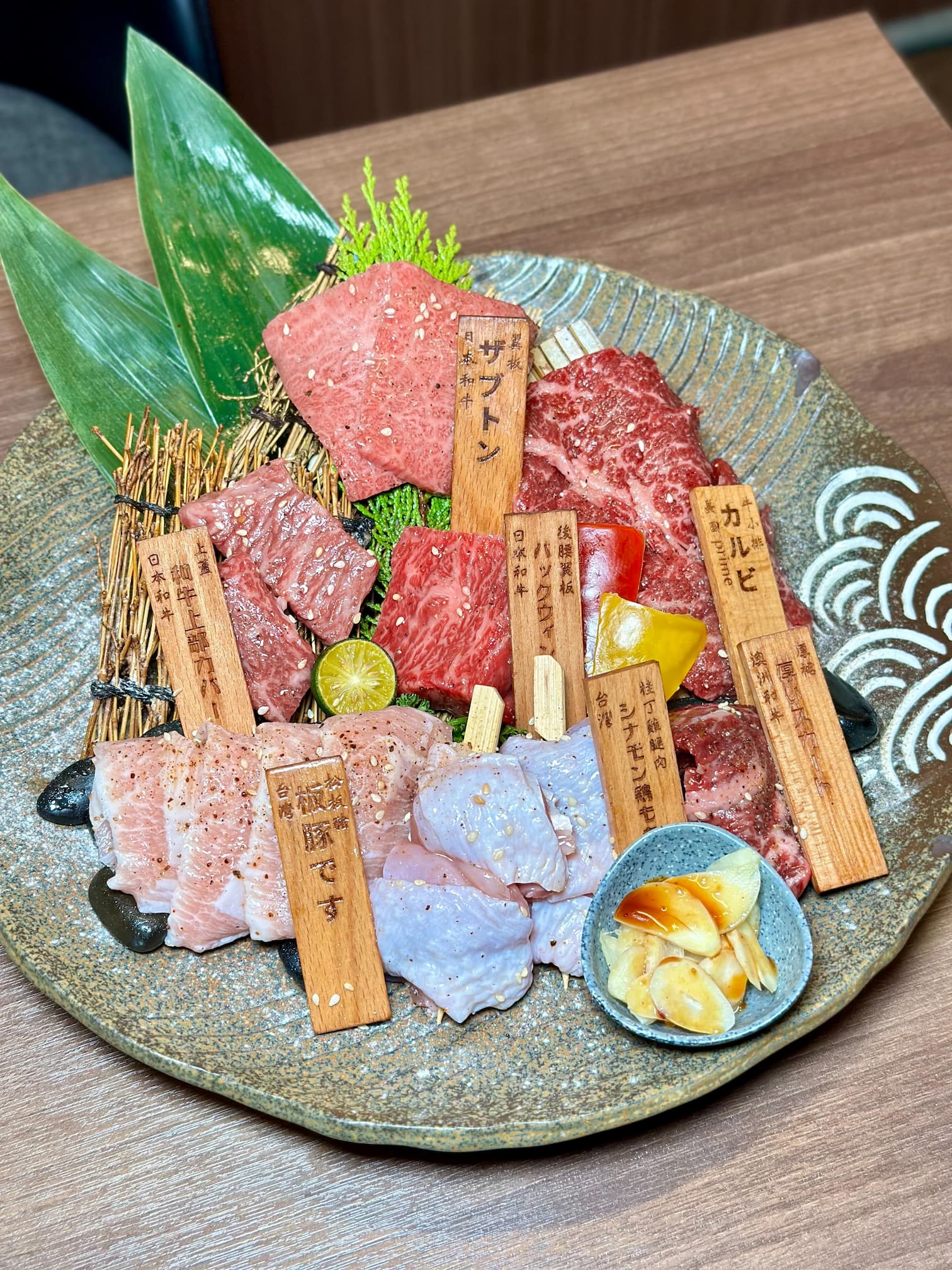 上野村日式燒肉專門店