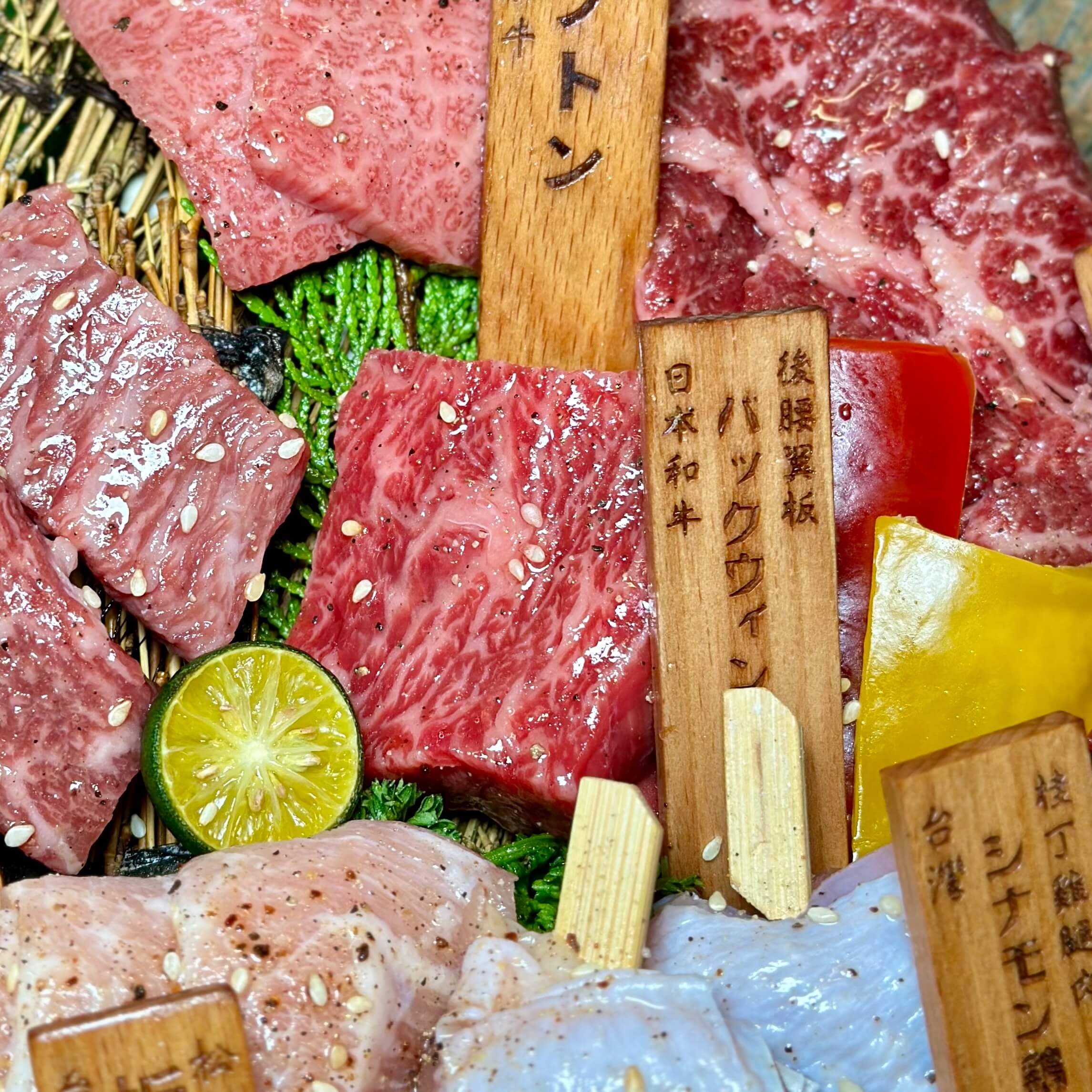 上野村日式燒肉專門店