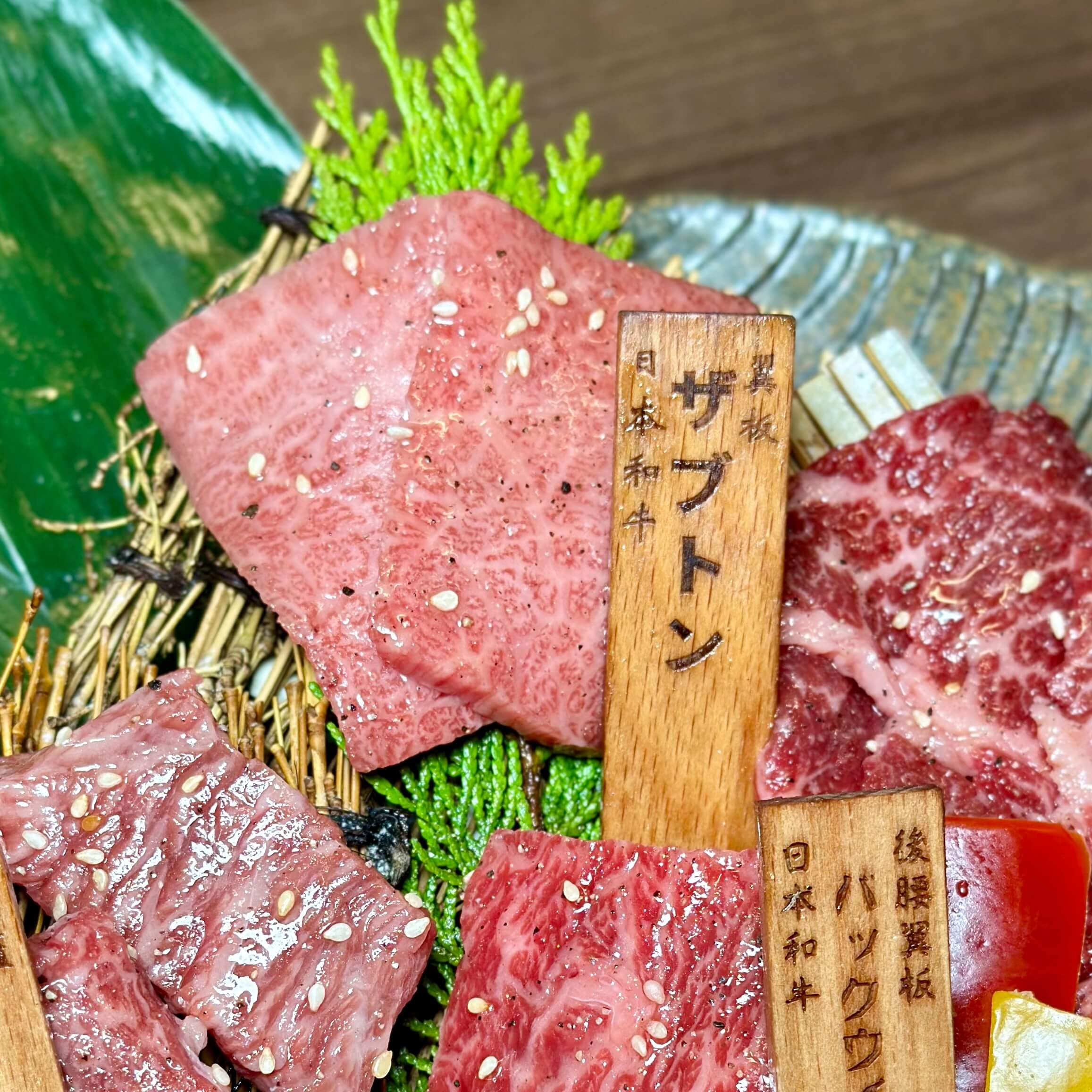 上野村日式燒肉專門店