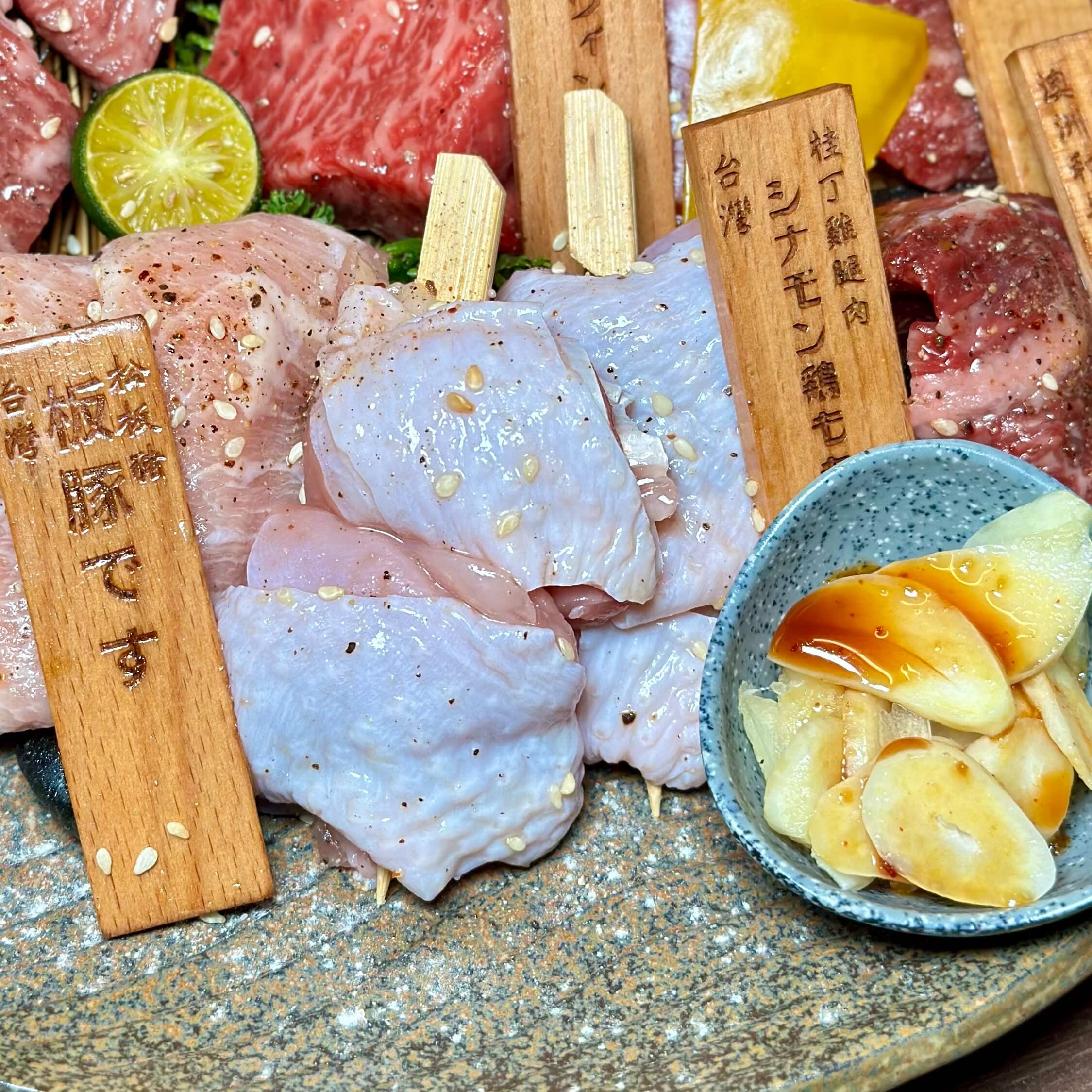 上野村日式燒肉專門店