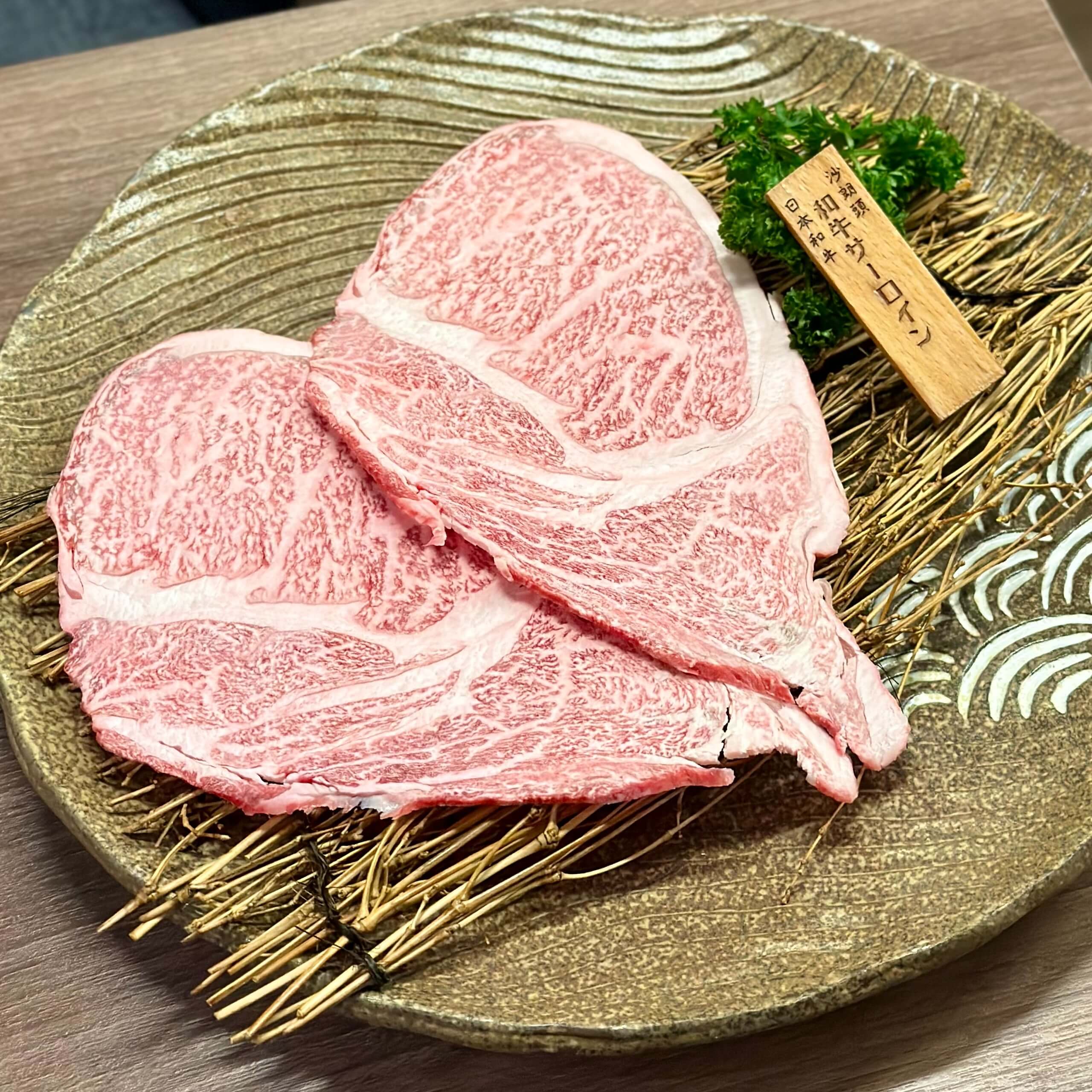 上野村日式燒肉專門店