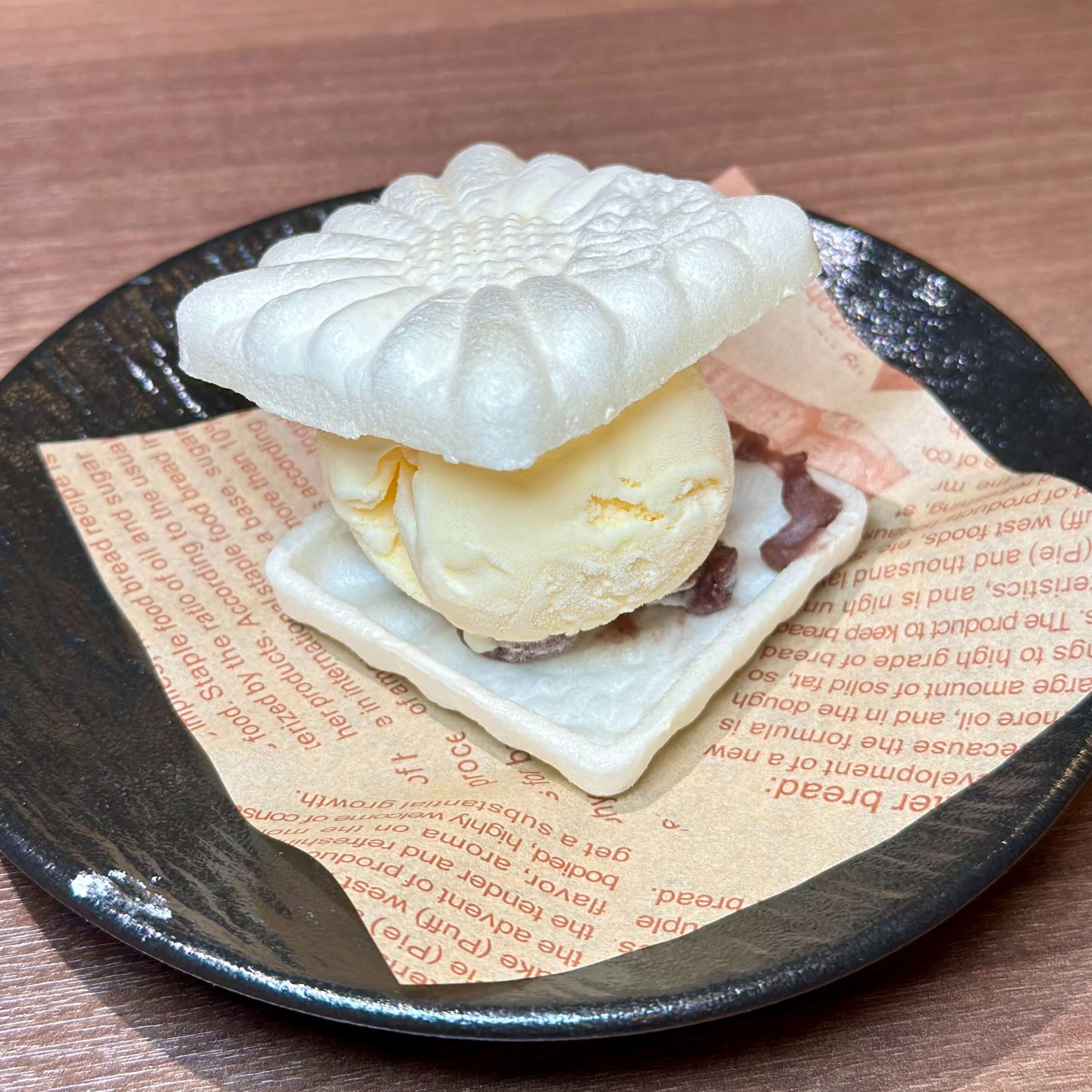 上野村日式燒肉專門店