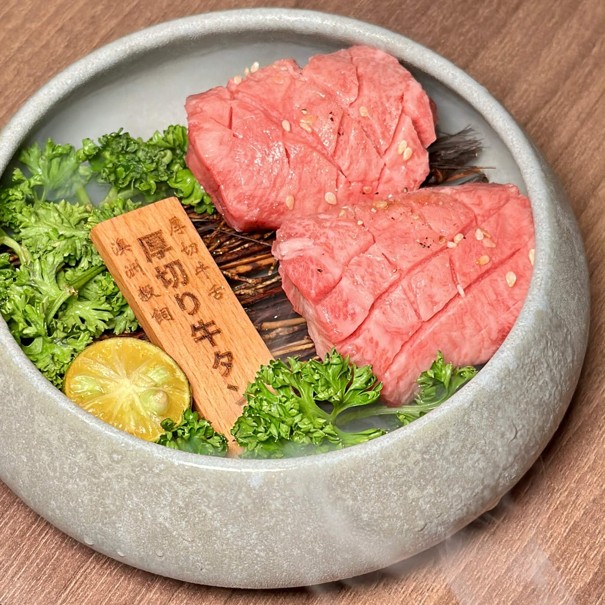 上野村日式燒肉專門店