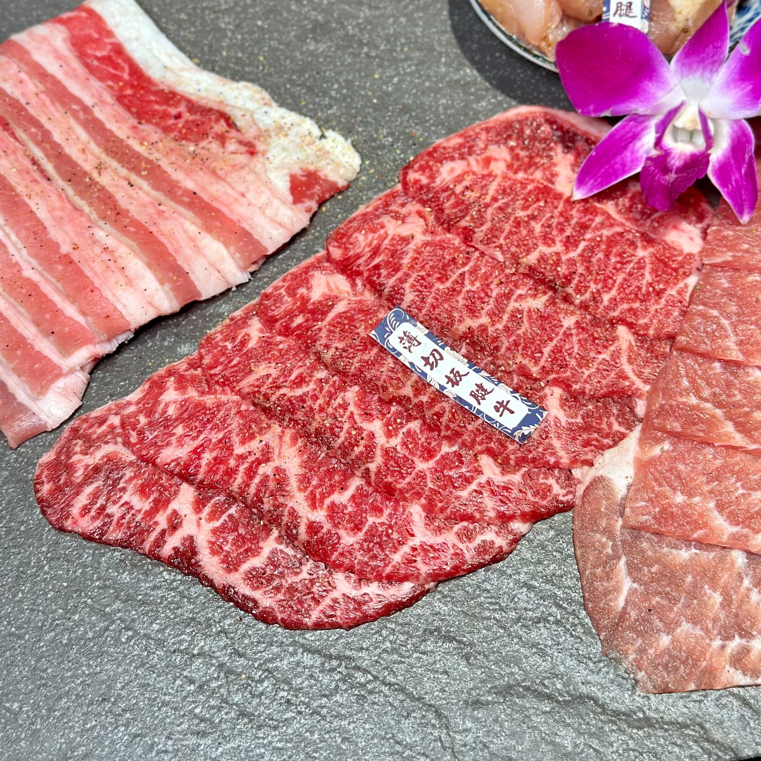 墨妃家京品燒肉