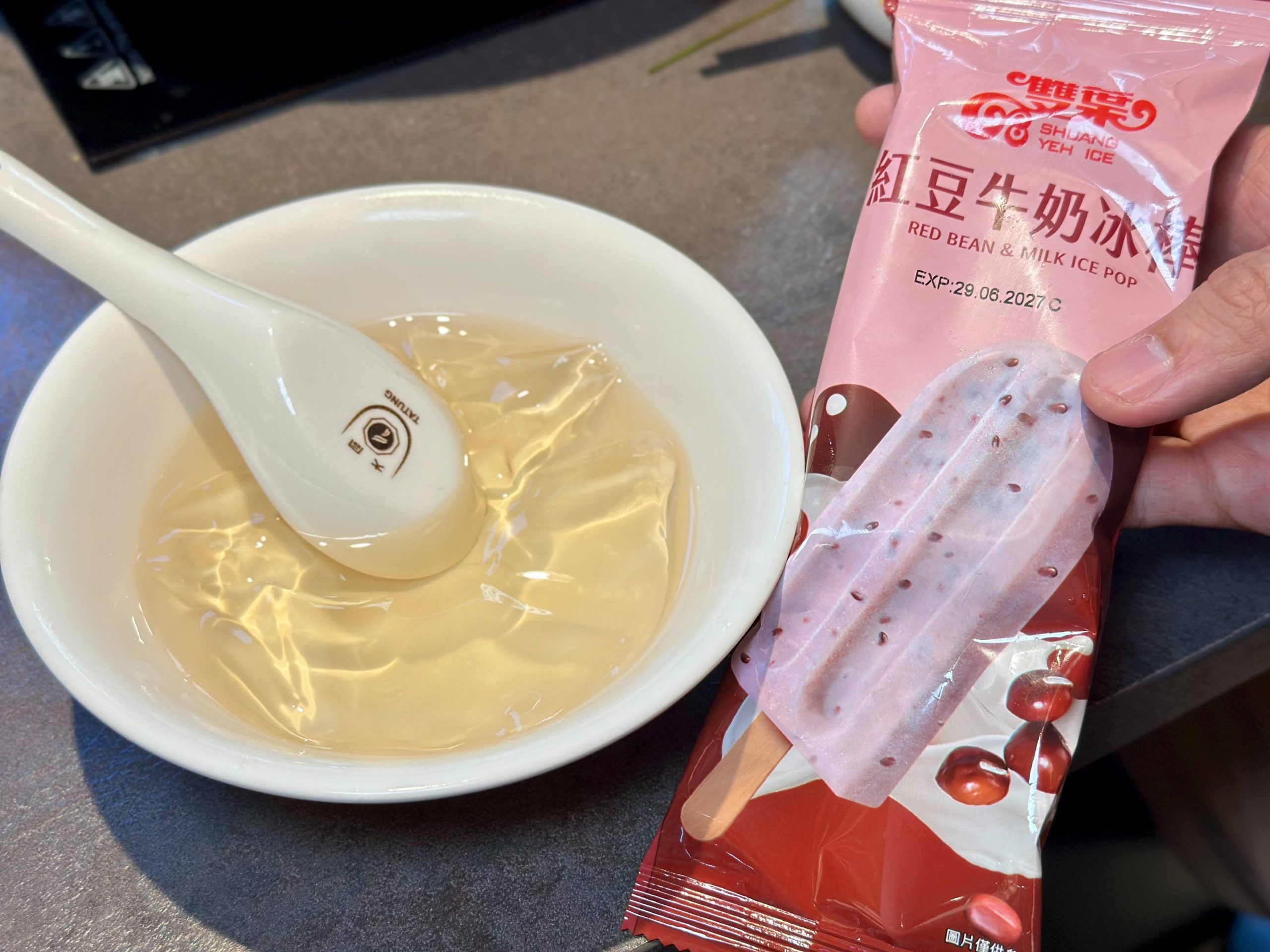 螺螄福-鴛鴦石頭火鍋