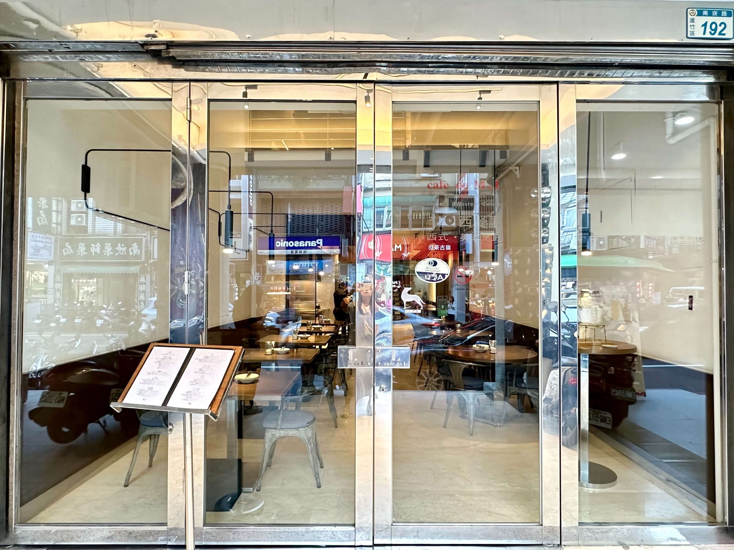 李西餐廳Café de M&L