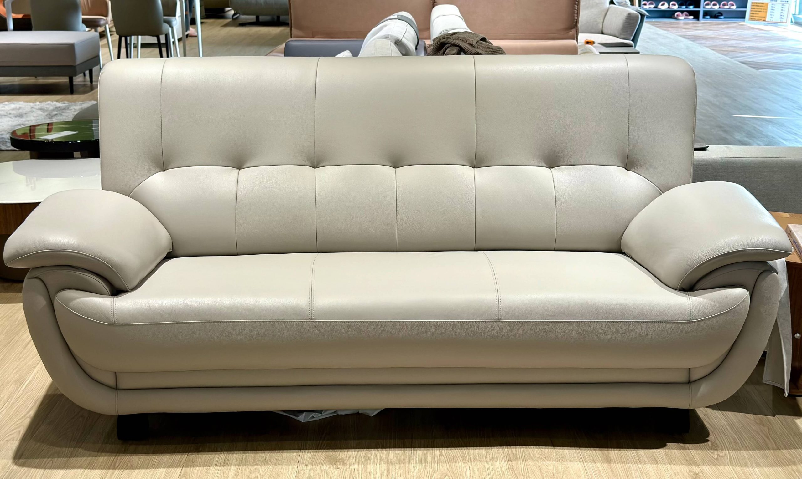 所丘家居楠梓店