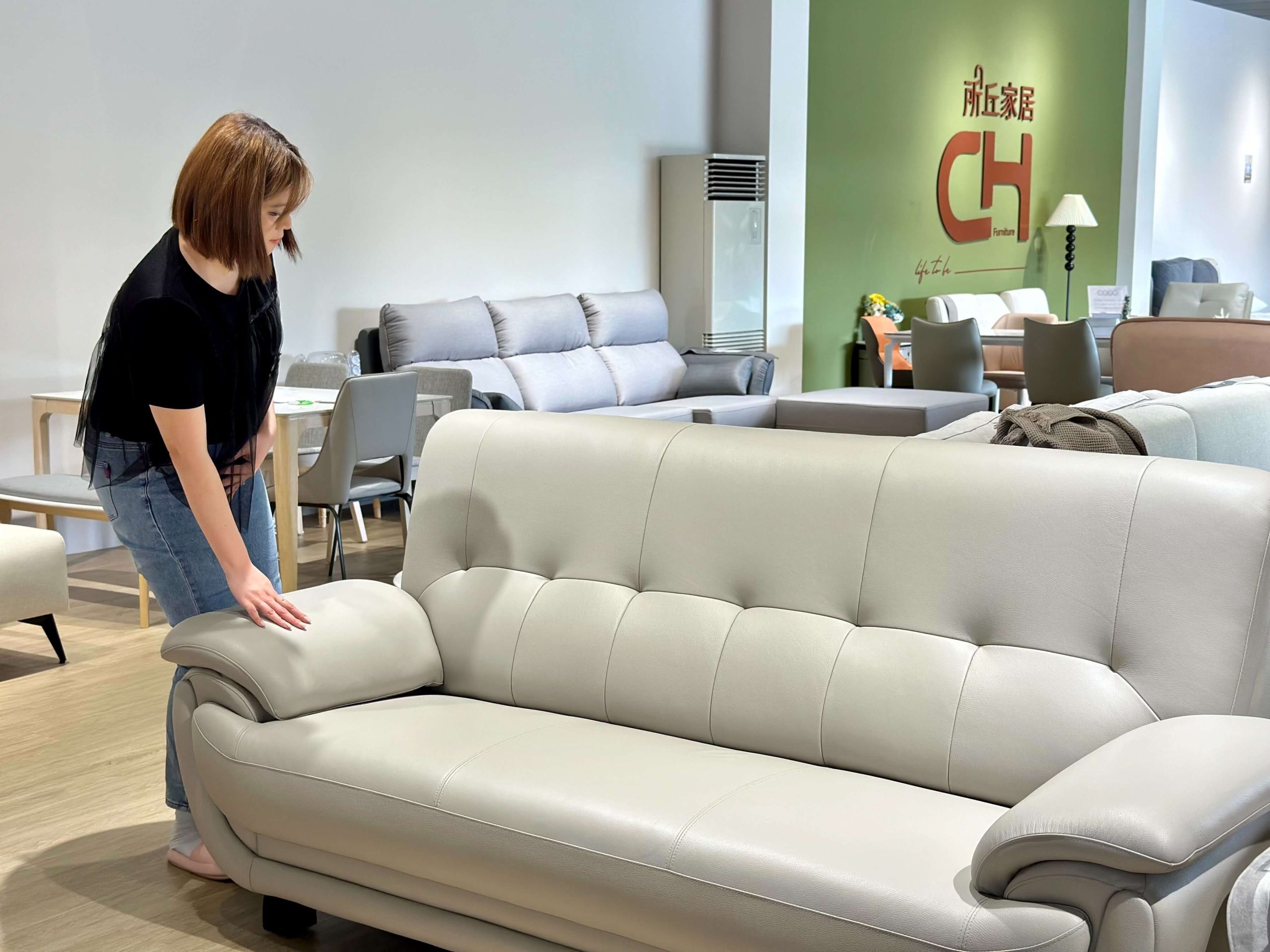 所丘家居楠梓店