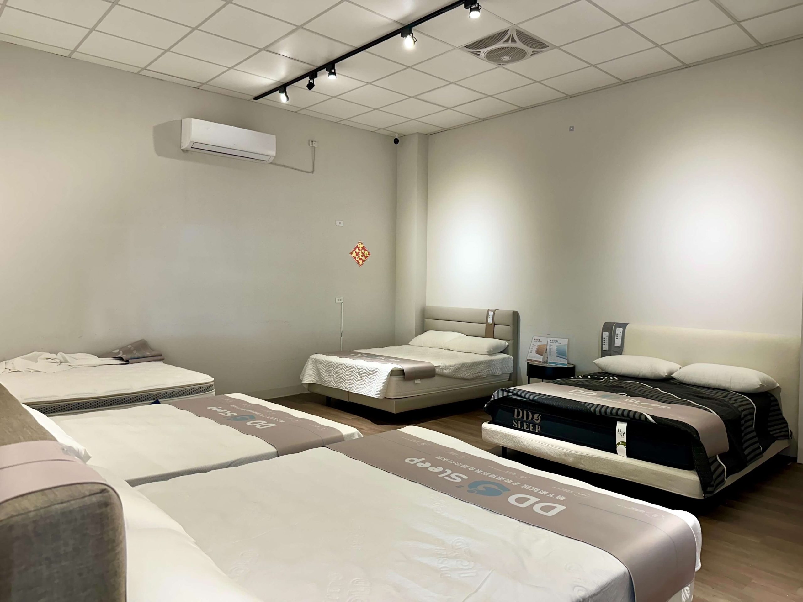 所丘家居楠梓店