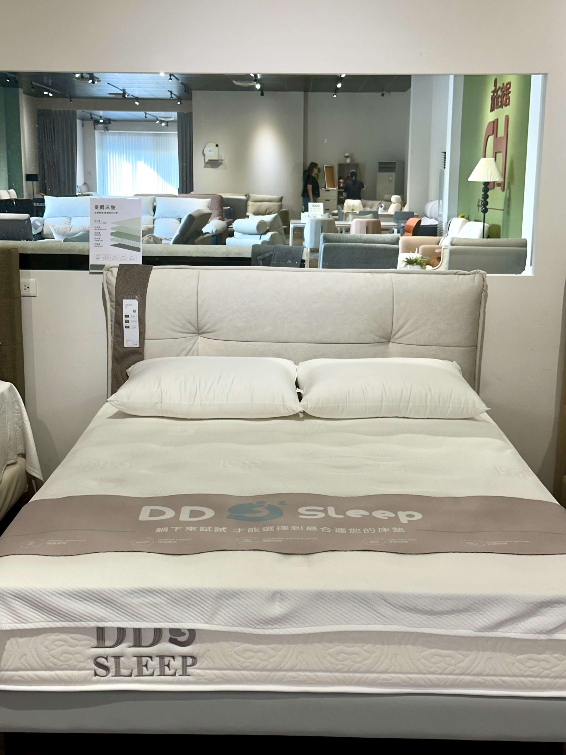 所丘家居楠梓店