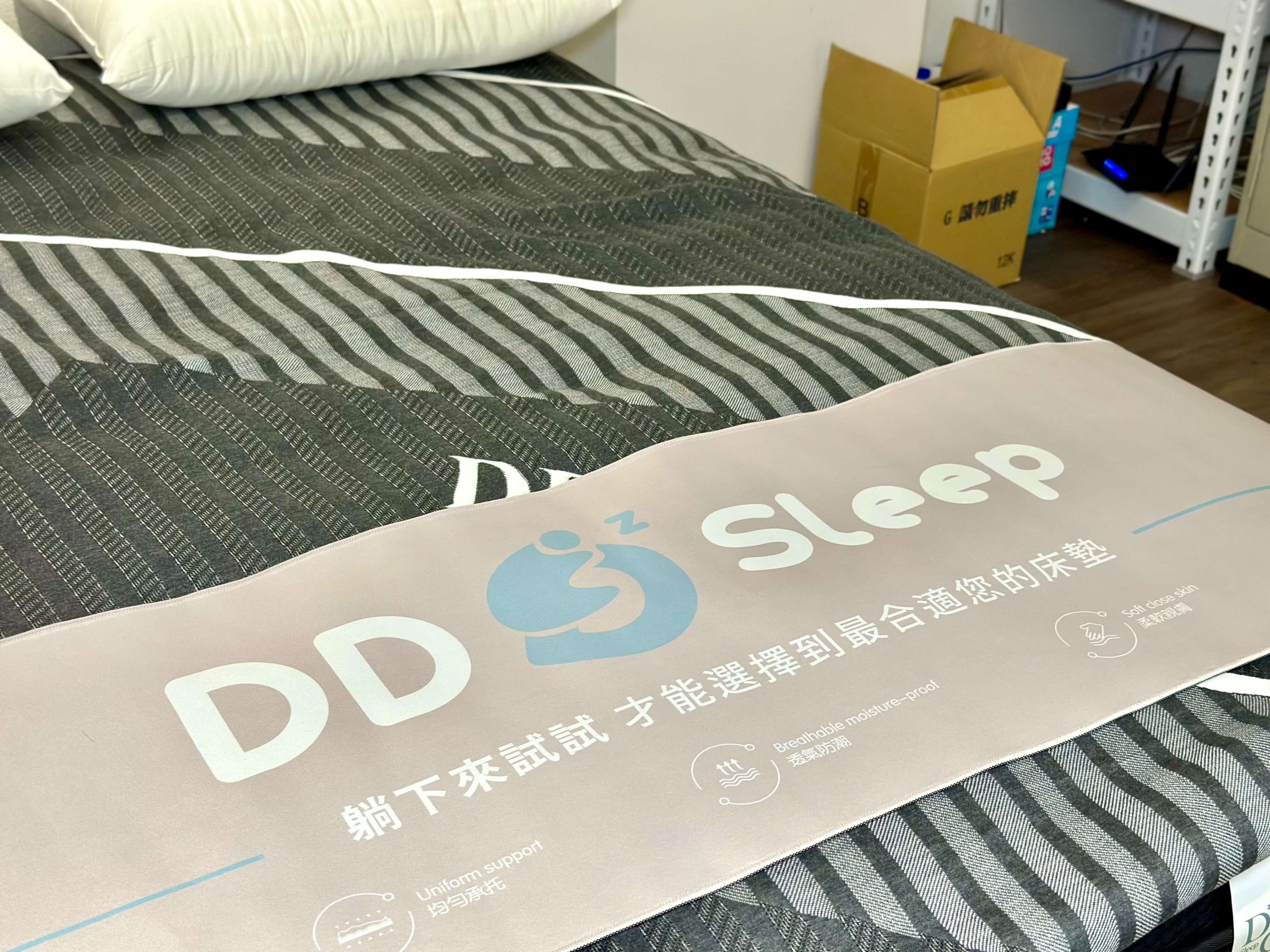 所丘家居楠梓店