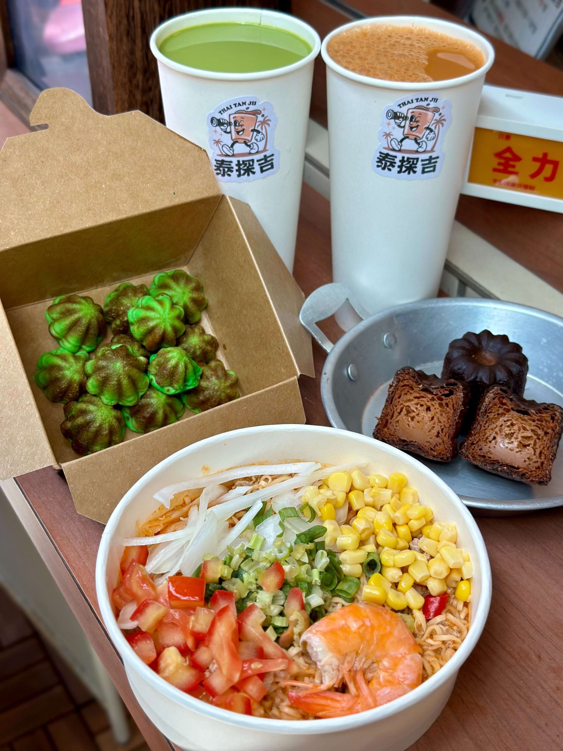 THAI TAN JII 泰探吉