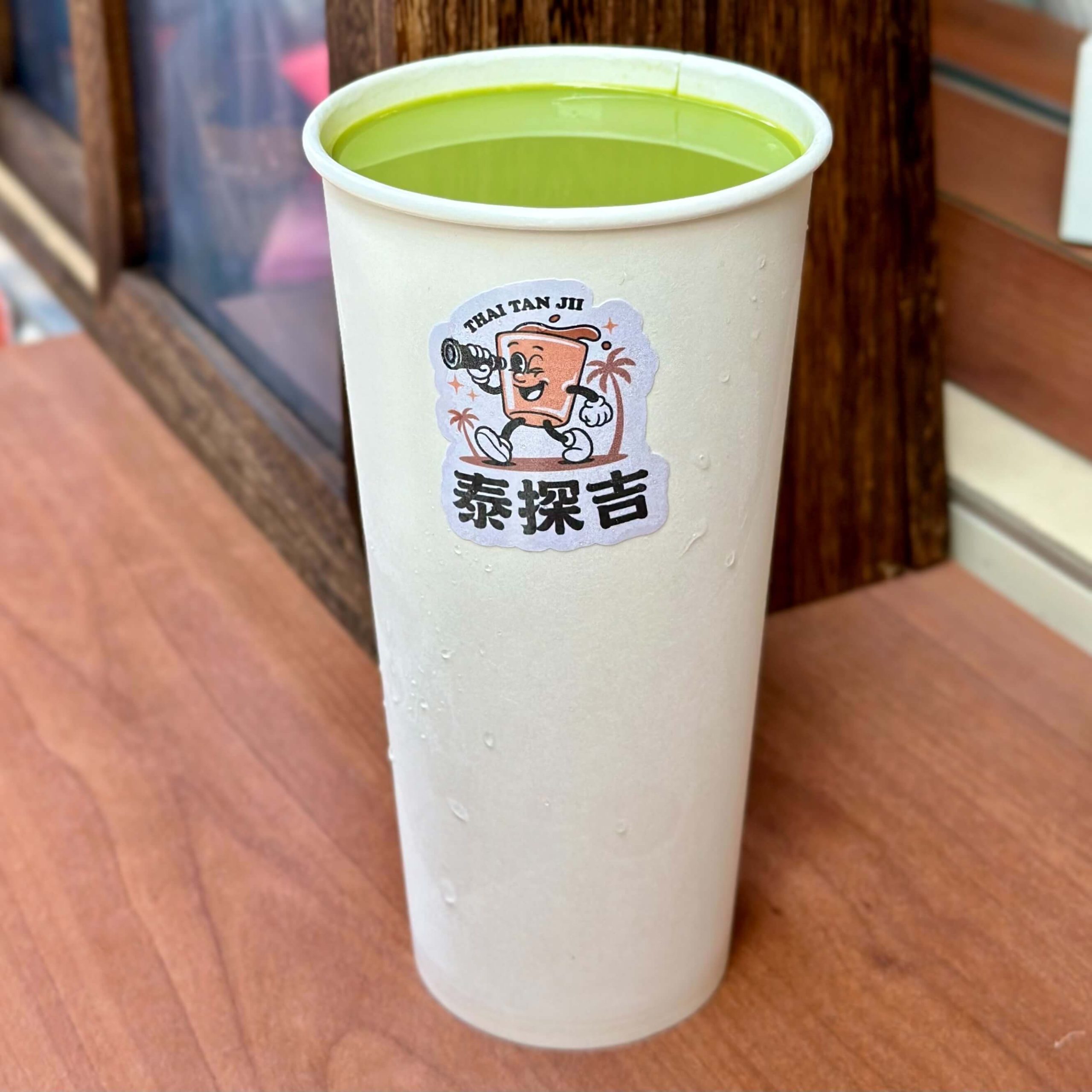 THAI TAN JII 泰探吉