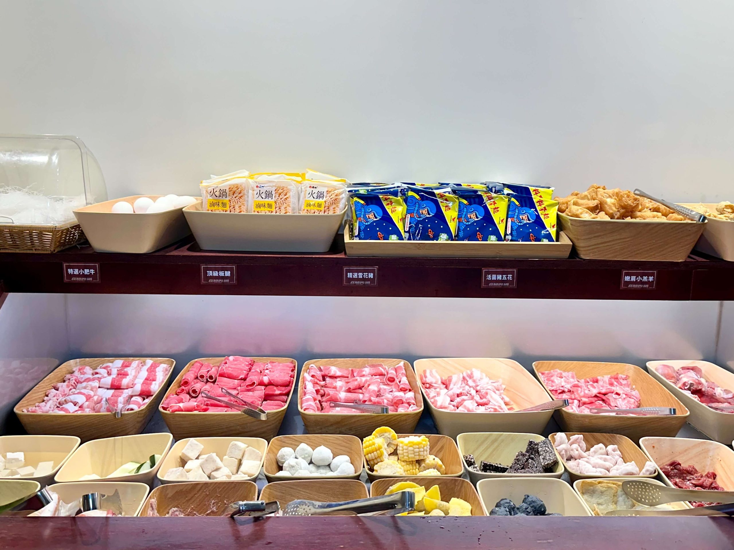 真涮吃到飽火鍋