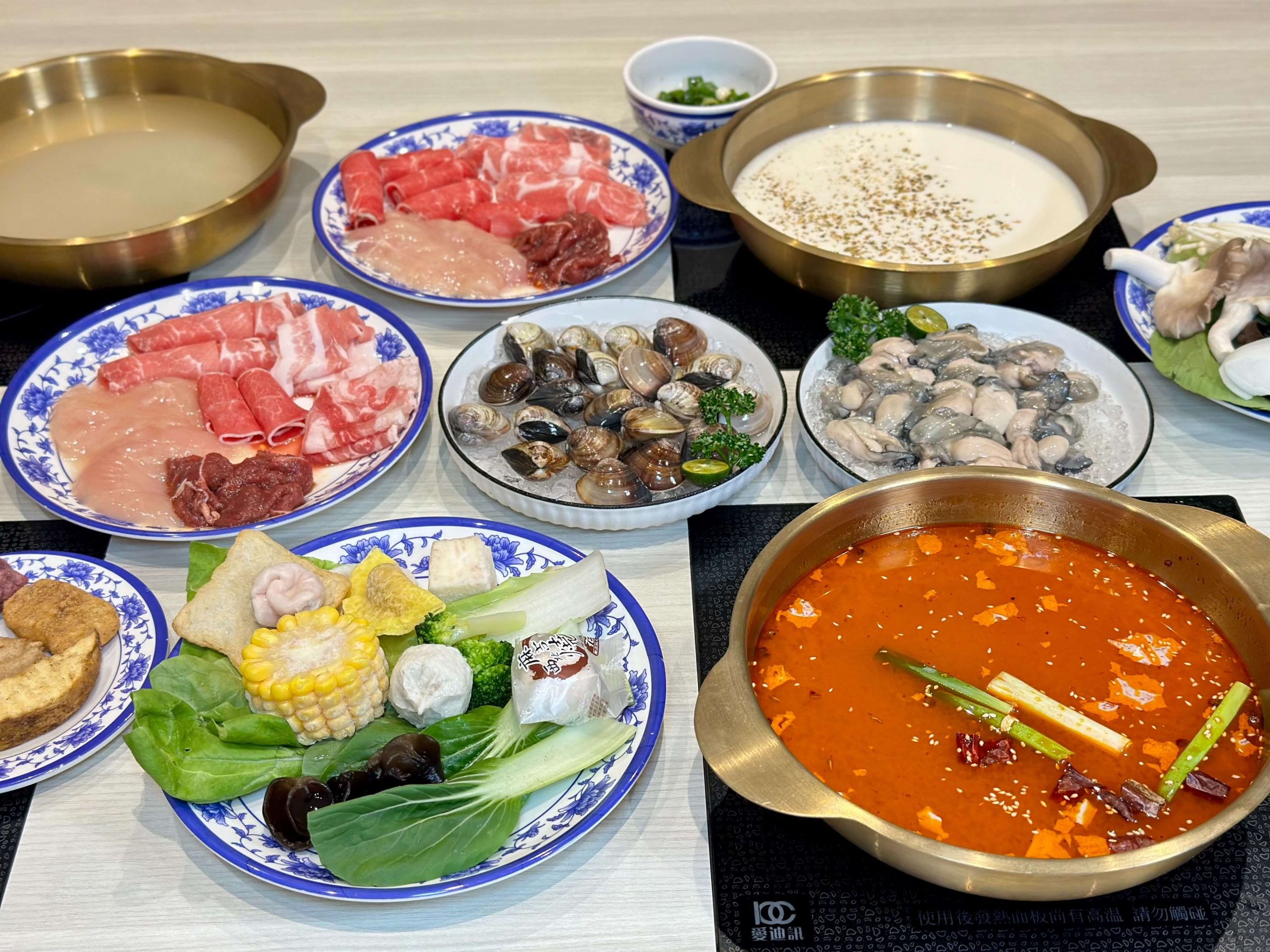 真涮吃到飽火鍋