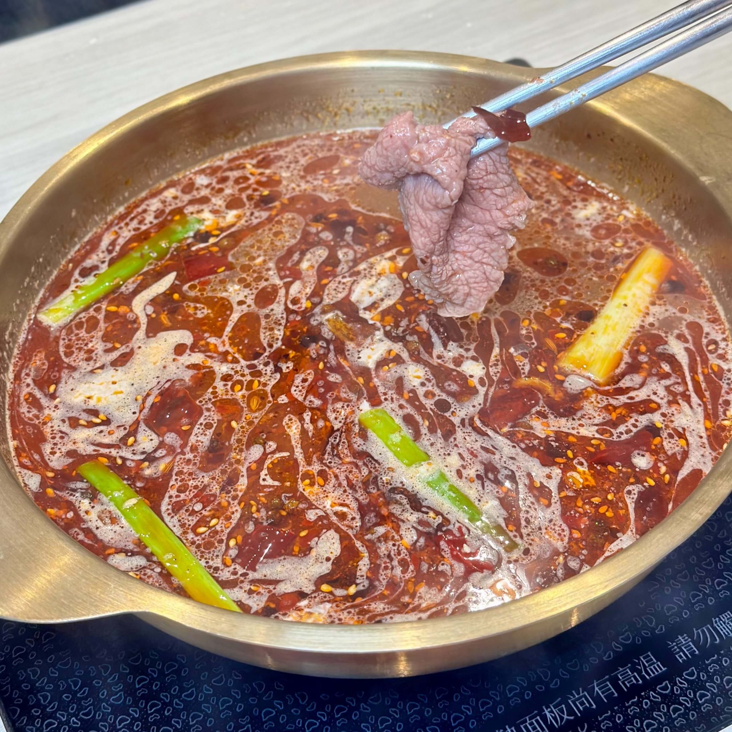 真涮吃到飽火鍋