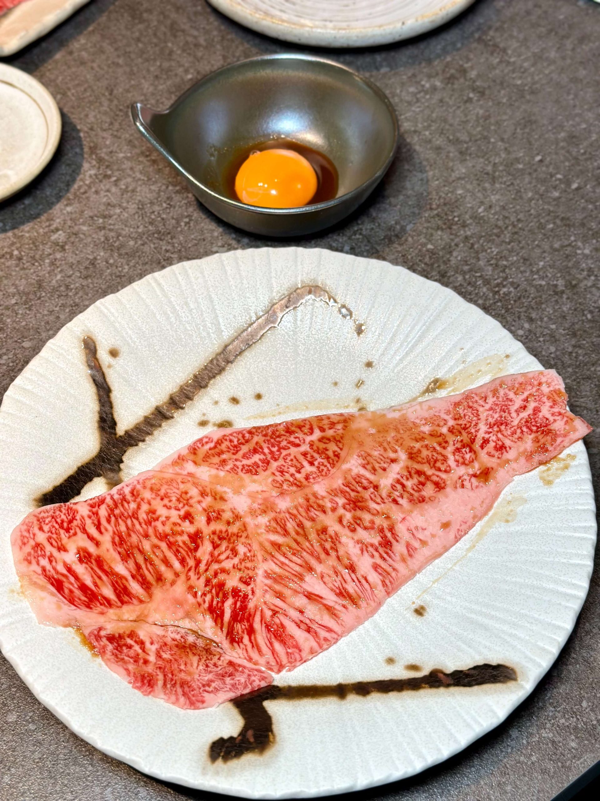 常綠燒肉