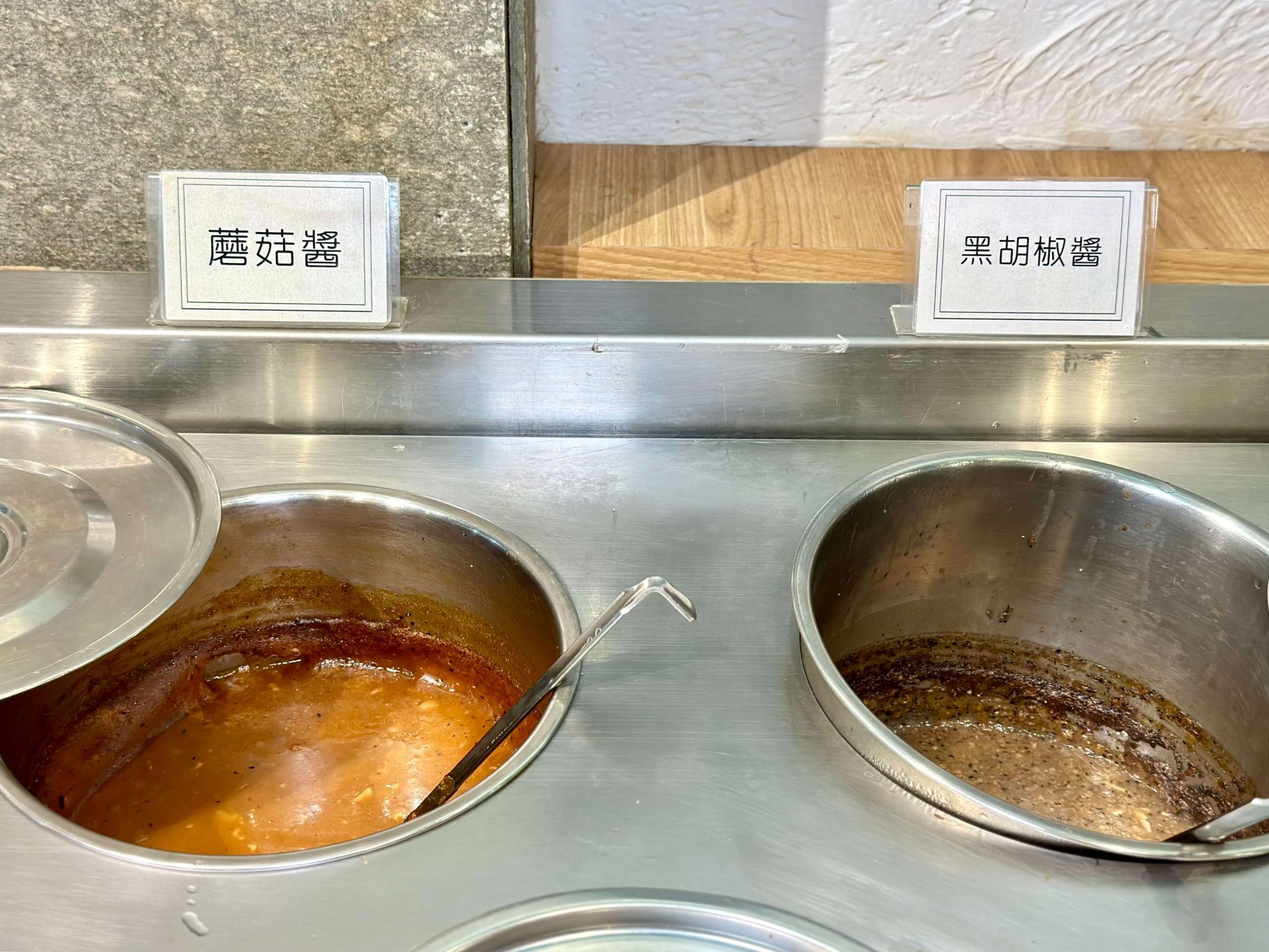 牛範生台式蒜香牛排